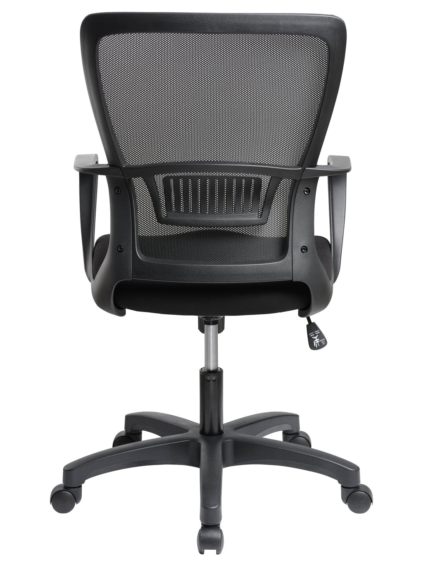 Vega Mesh Back Task Chair